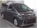 2015 Toyota Vellfire