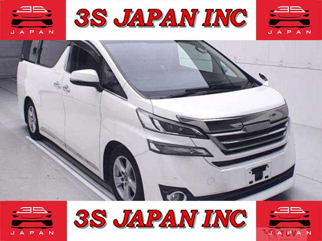 2016 Toyota Vellfire