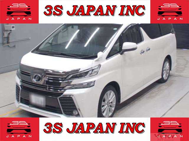2017 Toyota Vellfire