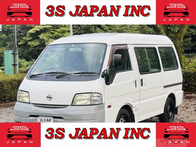2008 Nissan Vanette
