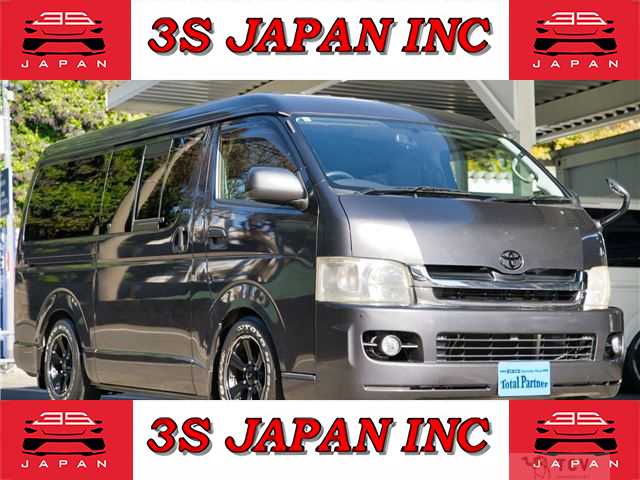 2008 Toyota Regiusace Van