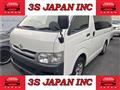 2008 Toyota Hiace Van