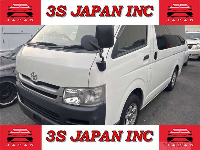 2008 Toyota Hiace Van