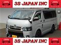 2007 Toyota Hiace Van
