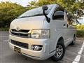 2007 Toyota Hiace Van