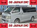 2008 Toyota Regiusace Van