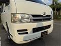 2008 Toyota Hiace Van