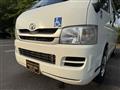 2008 Toyota Hiace Van