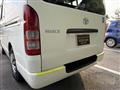 2008 Toyota Hiace Van