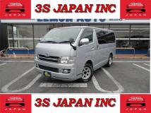 2009 Toyota Regiusace Van