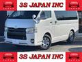 2014 Toyota Hiace