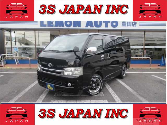 2008 Toyota Regiusace Van