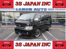 2008 Toyota Regiusace Van