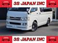 2009 Toyota Hiace