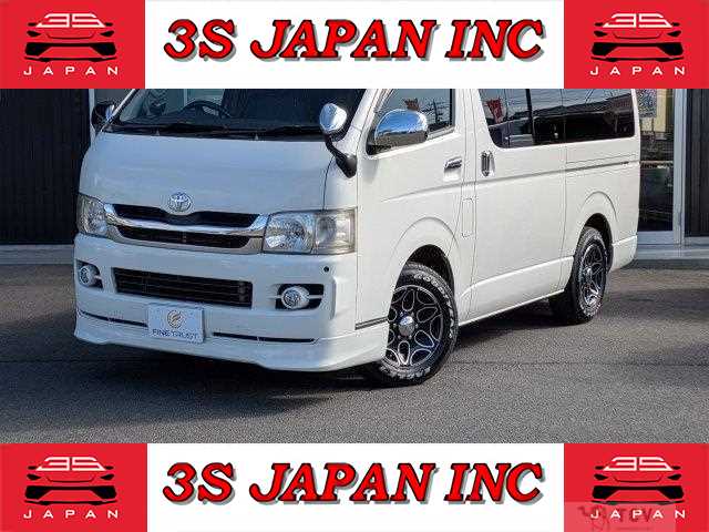 2009 Toyota Hiace