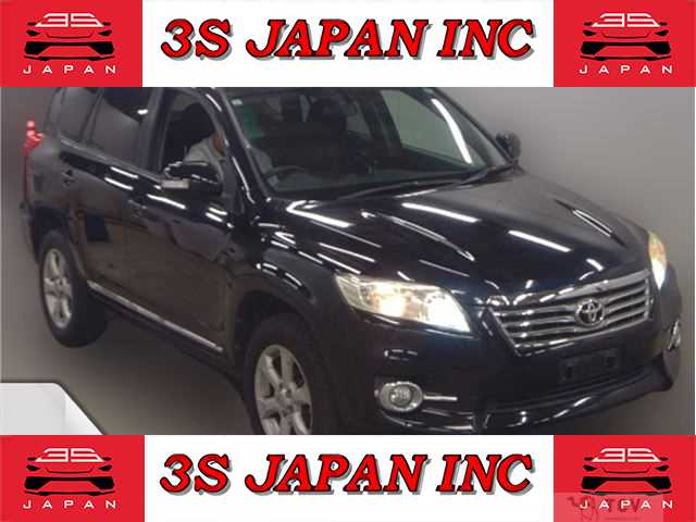 2011 Toyota Vanguard