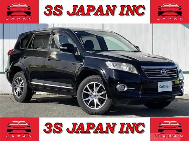 2011 Toyota Vanguard