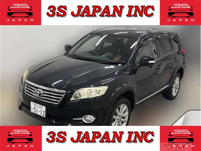 2011 Toyota Vanguard