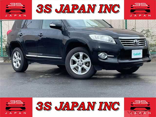 2010 Toyota Vanguard