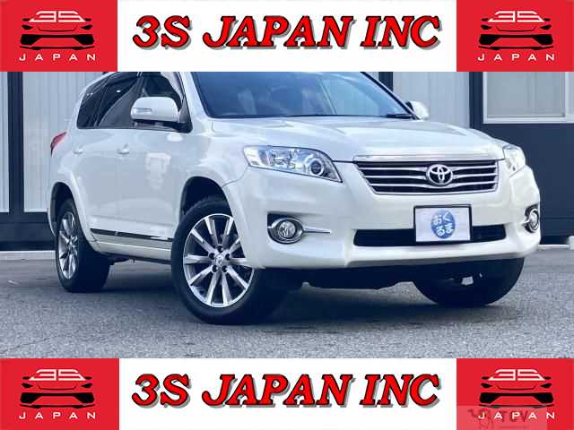 2013 Toyota Vanguard