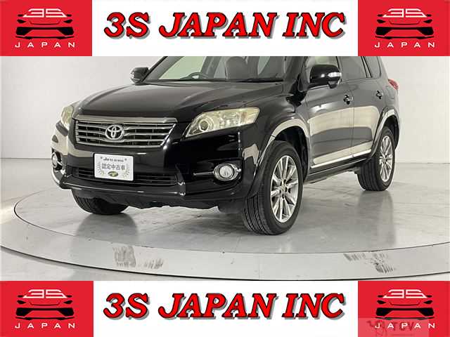 2013 Toyota Vanguard