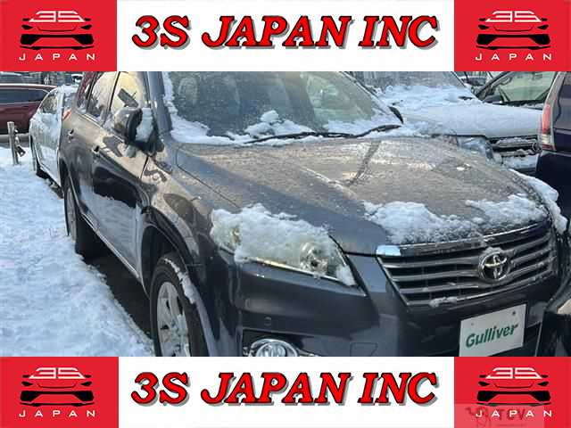 2010 Toyota Vanguard