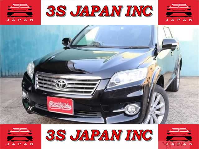 2013 Toyota Vanguard