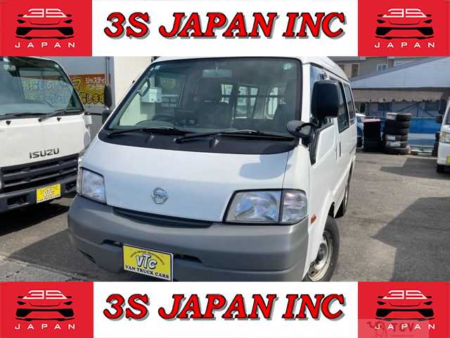 2016 Nissan Vanette