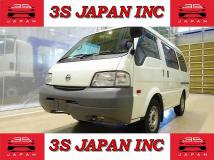 2015 Nissan Vanette Van