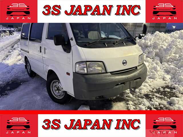 2008 Nissan Vanette