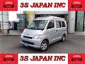 2014 Toyota Liteace Van