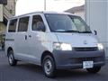 2009 Toyota Liteace Van