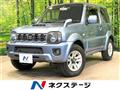 2014 Suzuki Jimny Sierra