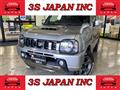 2015 Suzuki Jimny