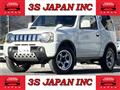 2007 Suzuki Jimny