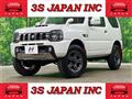2015 Suzuki Jimny