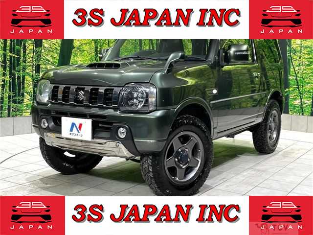2015 Suzuki Jimny