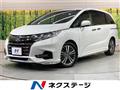 2020 Honda Odyssey