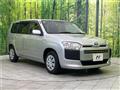 2020 Toyota Succeed