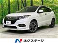 2021 Honda VEZEL