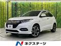 2020 Honda VEZEL