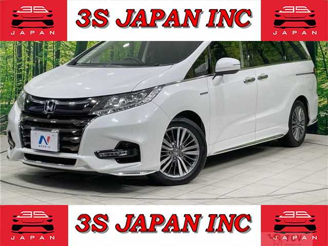 2017 Honda Odyssey Hybrid