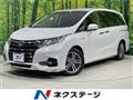 2017 Honda Odyssey Hybrid