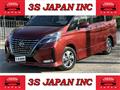 2020 Nissan Serena