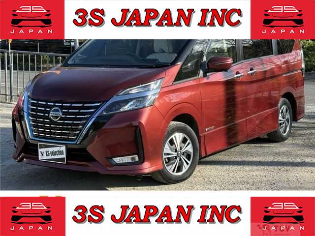 2020 Nissan Serena