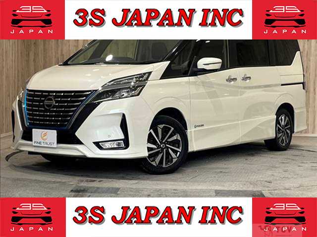2020 Nissan Serena