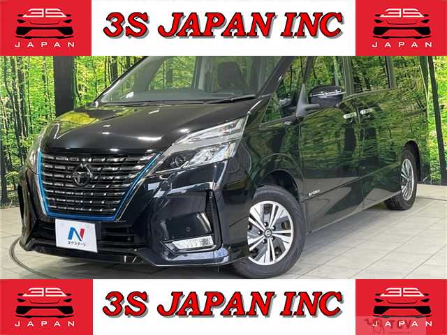 2020 Nissan Serena