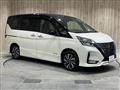 2020 Nissan Serena