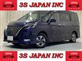 2021 Nissan Serena