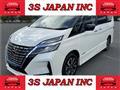 2021 Nissan Serena